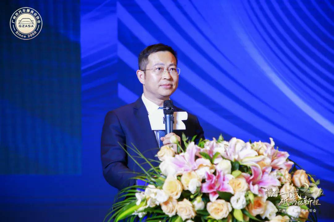 【喜讯】乐鱼官方站网页版登录入口-乐鱼(中国)入榜“2020中国汽车经销商集团百强排行榜”(图2)